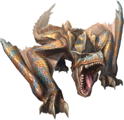 Tigrex