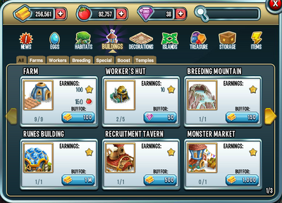 Build menu