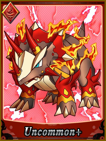 File:Keradine.png