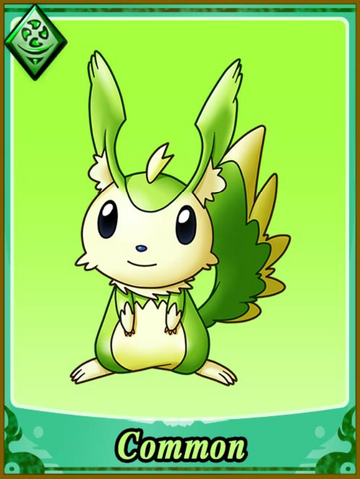 File:Popal.png