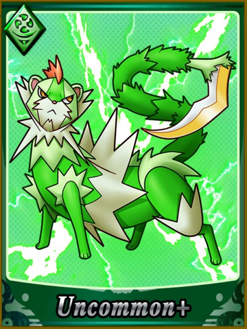 File:Neasel.png