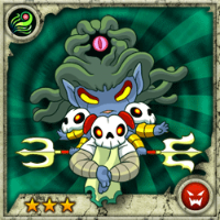 Shiva(R)