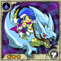 Rainracerdragon