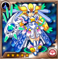 Supernova Princess(SR)