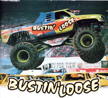 Bustinloose1
