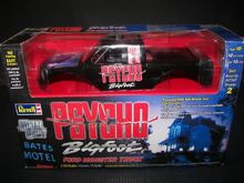 24-RK-2004 Psycho