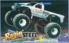 Rgst137a-2