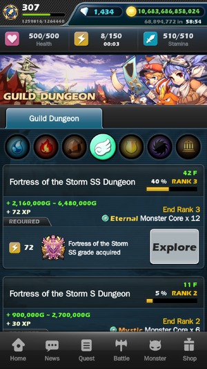 Guild Dungeon SC