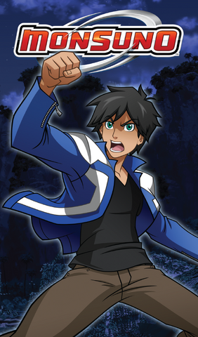 File:Big chase.png