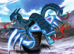 Arquivo:Glowblade-89.jpg