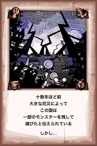 File:2012-02-24-22.53.09.png