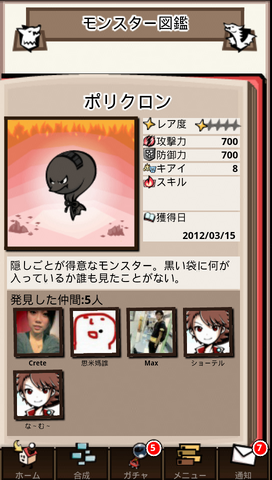 File:1 55.png