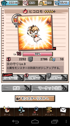 File:D07be17cb9f1cf5fceb9a5fac792ad82.png