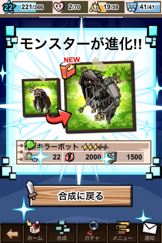 File:D33928IMG 4430b210.png