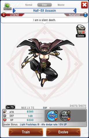 File:Half-Elf Assasin - Elder.png