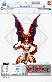 Dragonian -M1- Master