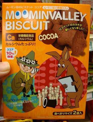 File:Moominvalley biscuits cocoa.jpg
