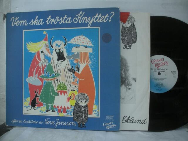 File:KnyttetVinyl.jpg