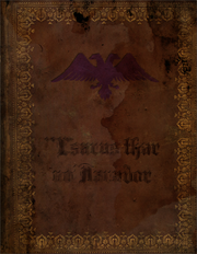 LibramThumb
