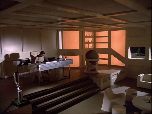File:Command Office.jpg