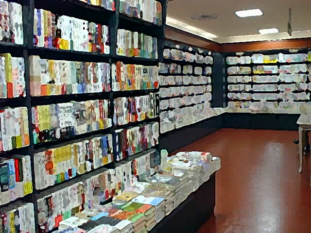 File:Library.png