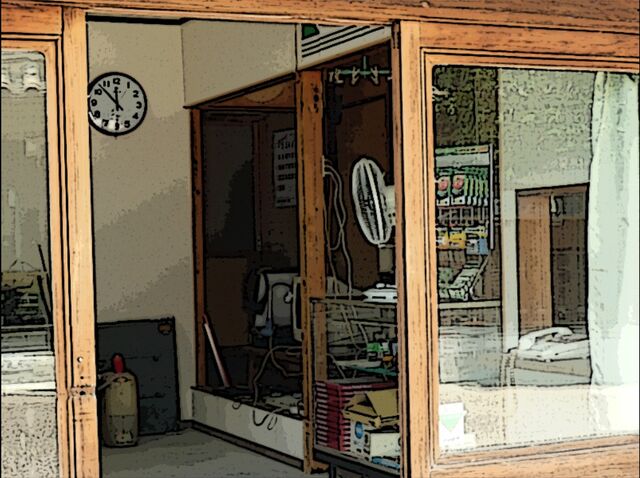 File:Kounosukestore.jpg