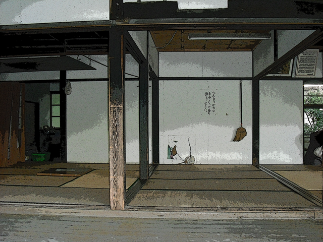 File:Tatsuki's House 2.png