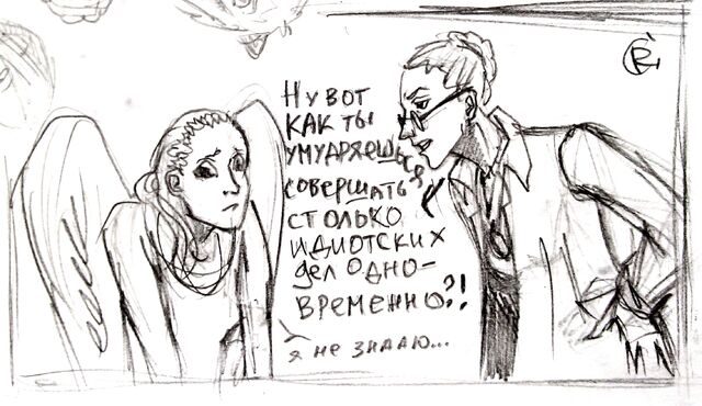 Файл:RP3zqlnVH5c.jpg