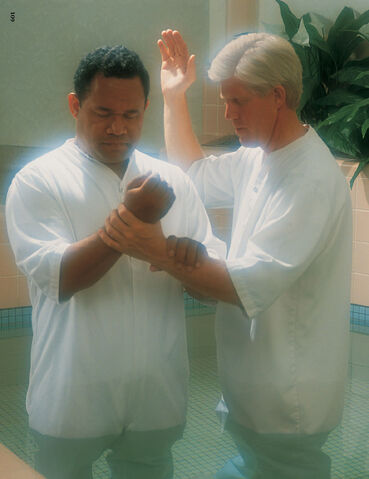 File:Baptism.jpg