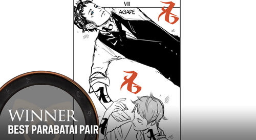 Shadowhunters AwardFrame Parabatai