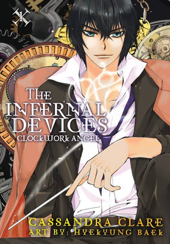 File:CAM cover.png