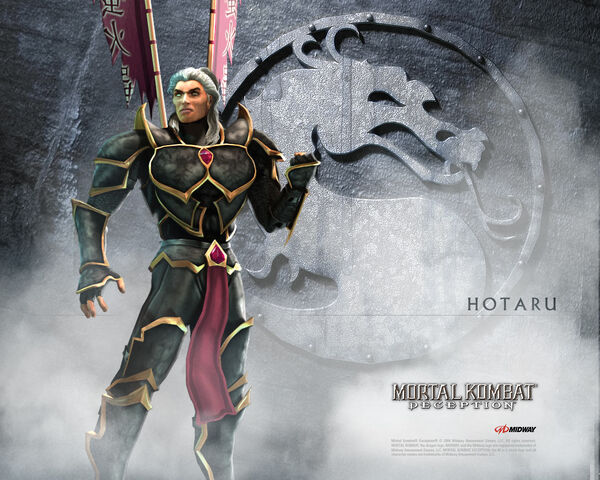 Файл:Hotaru.jpg