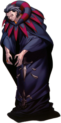 File:Caster.png