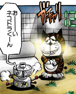 File:31019.png