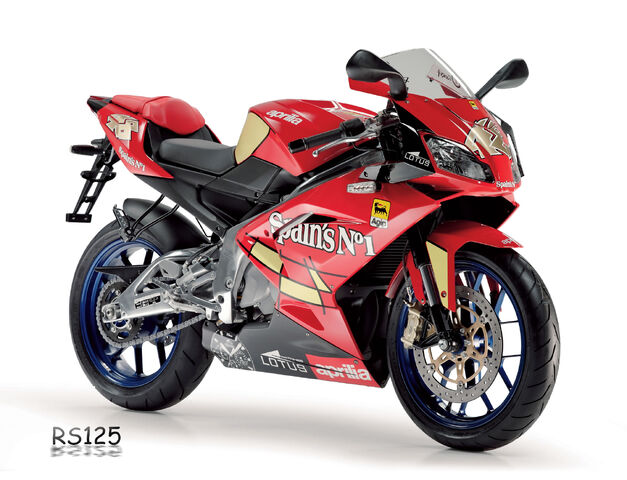 Datei:Rs125.jpg