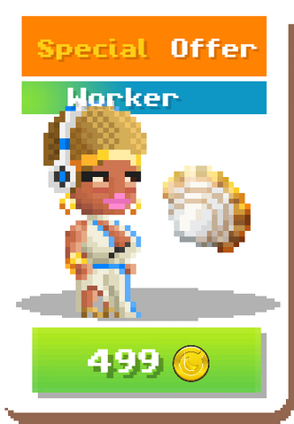 File:Aphrobeat.png