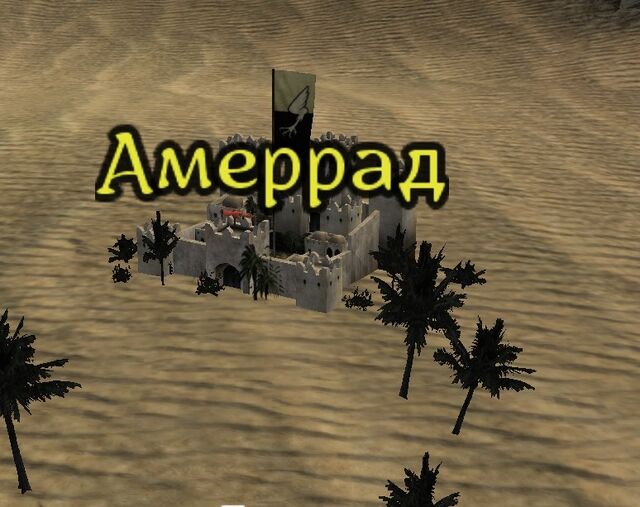 Файл:Mb3.jpg