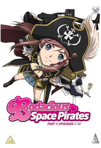 File:BSP-R2-DVD01-Cover.png