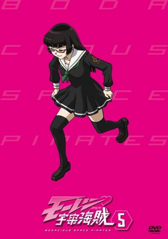 File:MP-JP-DVD05-Cover.png
