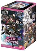 Crusade Box