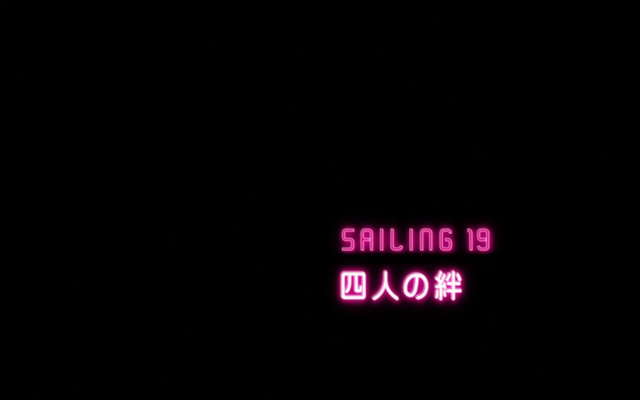 File:Sailing 19.png