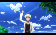 Misa ~ Tagging Along