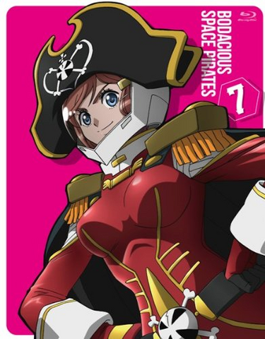 File:MP-JP-BR07-Cover.png