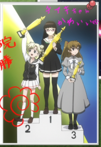 File:Chiaki-Grunhilde ~ Victory.png