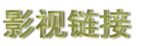 File:H12.png