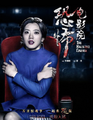 2014年10月22日 (三) 23:44的版本的缩略图