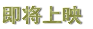 File:H2.png