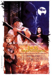 220px-Ilm-ewok2 (1)