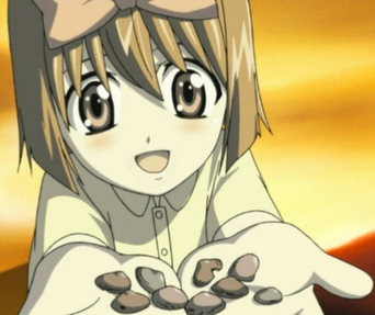 Kanae