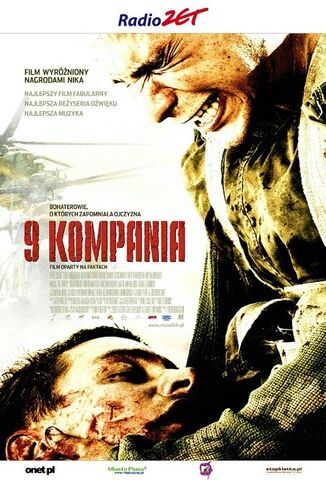 Plik:9 kompania.jpg